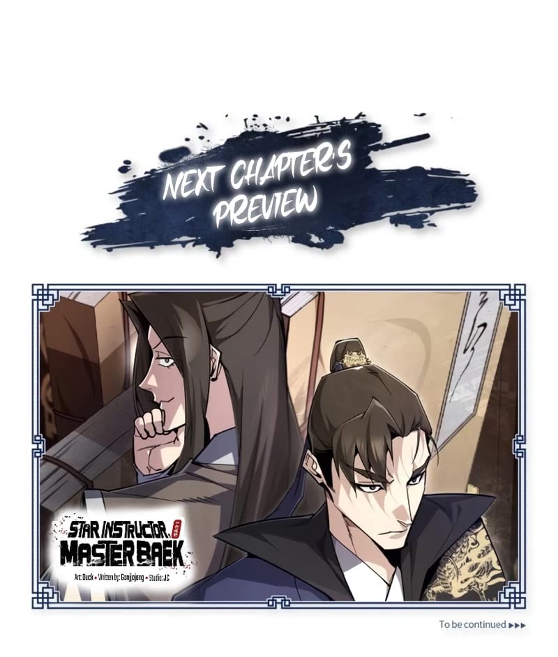 One Hit Teacher, Master Baek Chapter 90 page 59 - Chapter 90