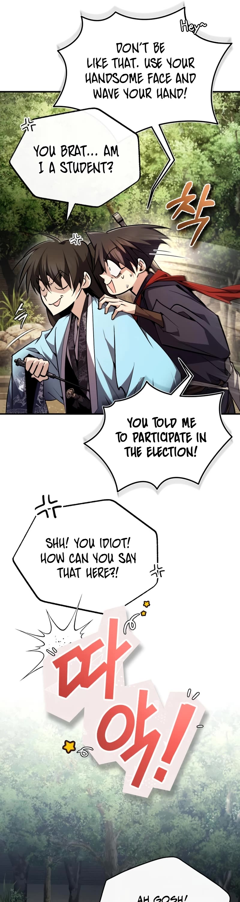 One Hit Teacher, Master Baek Chapter 90 page 6 - Chapter 90
