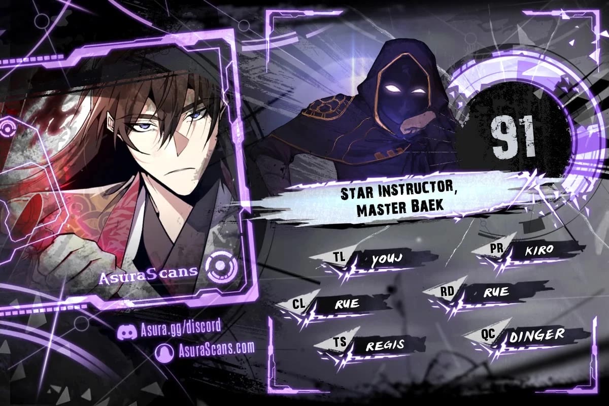 One Hit Teacher, Master Baek Chapter 91 page 1 - Chapter 91