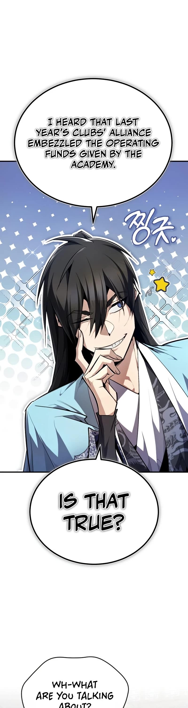 One Hit Teacher, Master Baek Chapter 91 page 2 - Chapter 91