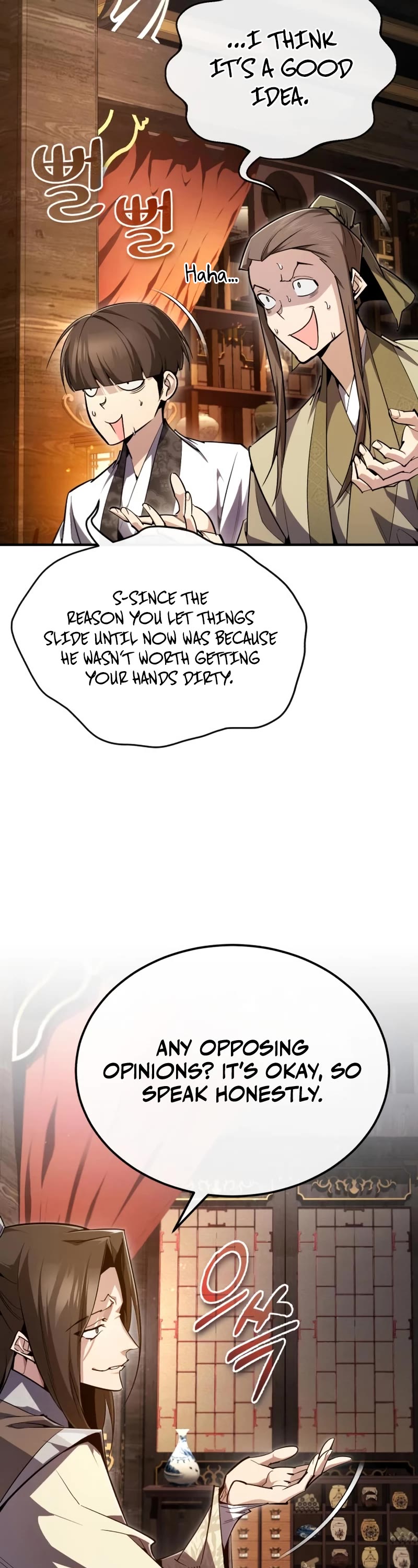 One Hit Teacher, Master Baek Chapter 91 page 23 - Chapter 91