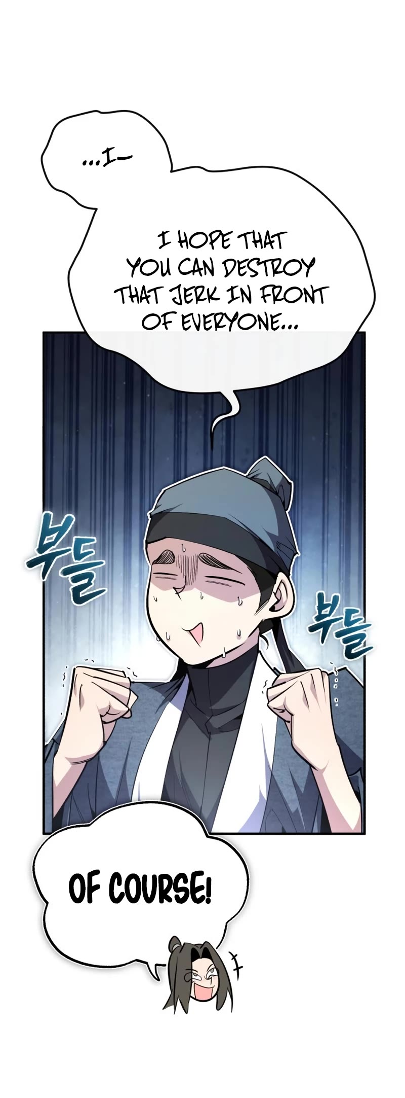 One Hit Teacher, Master Baek Chapter 91 page 25 - Chapter 91