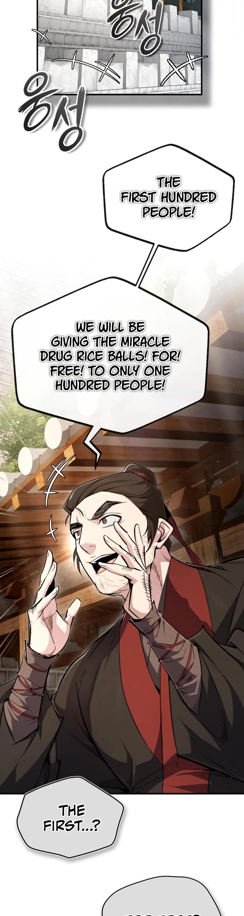 One Hit Teacher, Master Baek Chapter 91 page 28 - Chapter 91