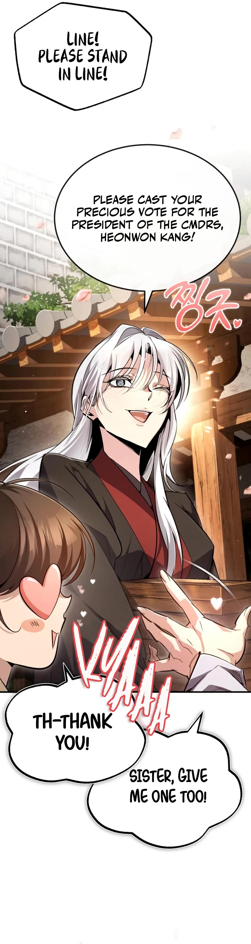 One Hit Teacher, Master Baek Chapter 91 page 31 - Chapter 91