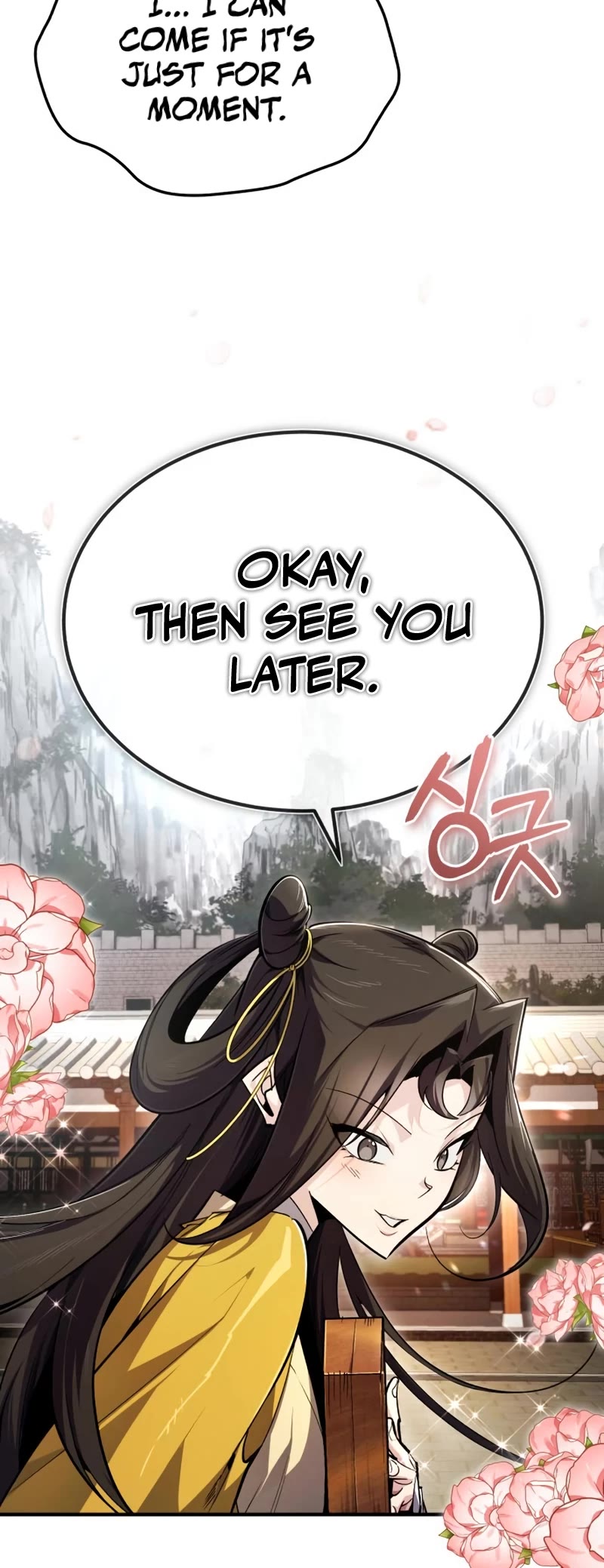 One Hit Teacher, Master Baek Chapter 91 page 34 - Chapter 91