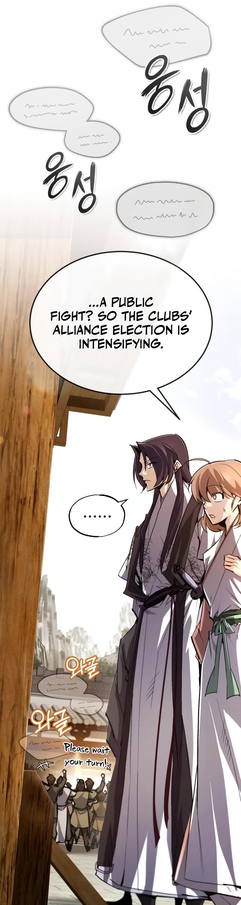 One Hit Teacher, Master Baek Chapter 91 page 36 - Chapter 91