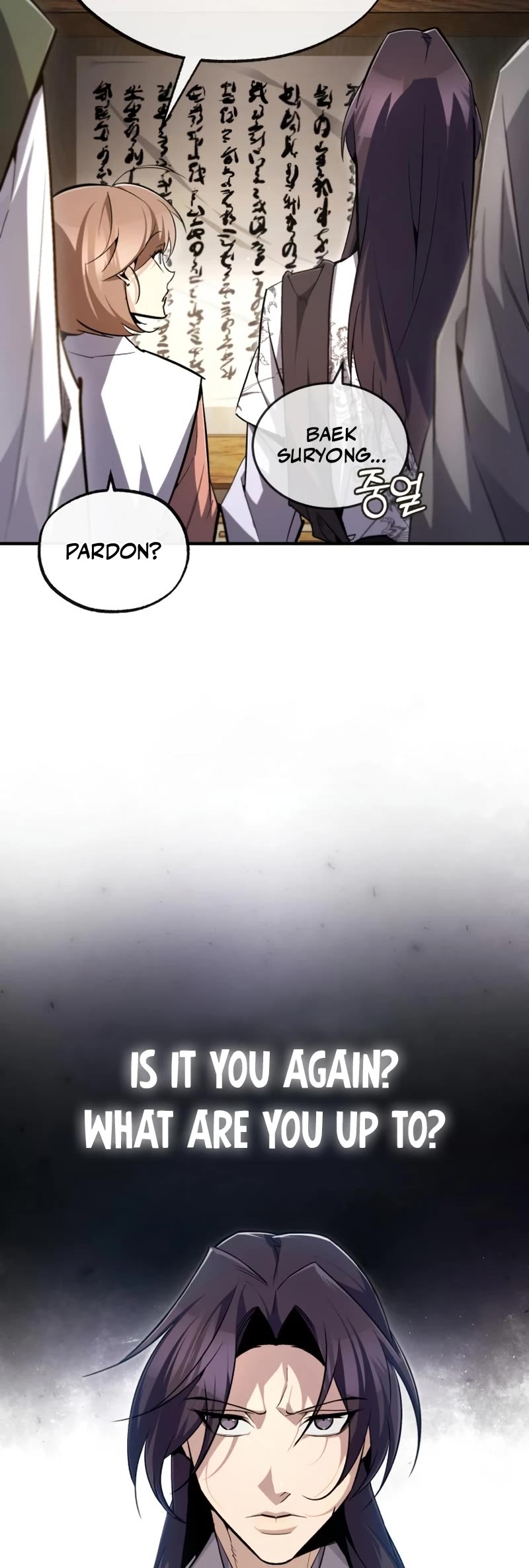 One Hit Teacher, Master Baek Chapter 91 page 39 - Chapter 91