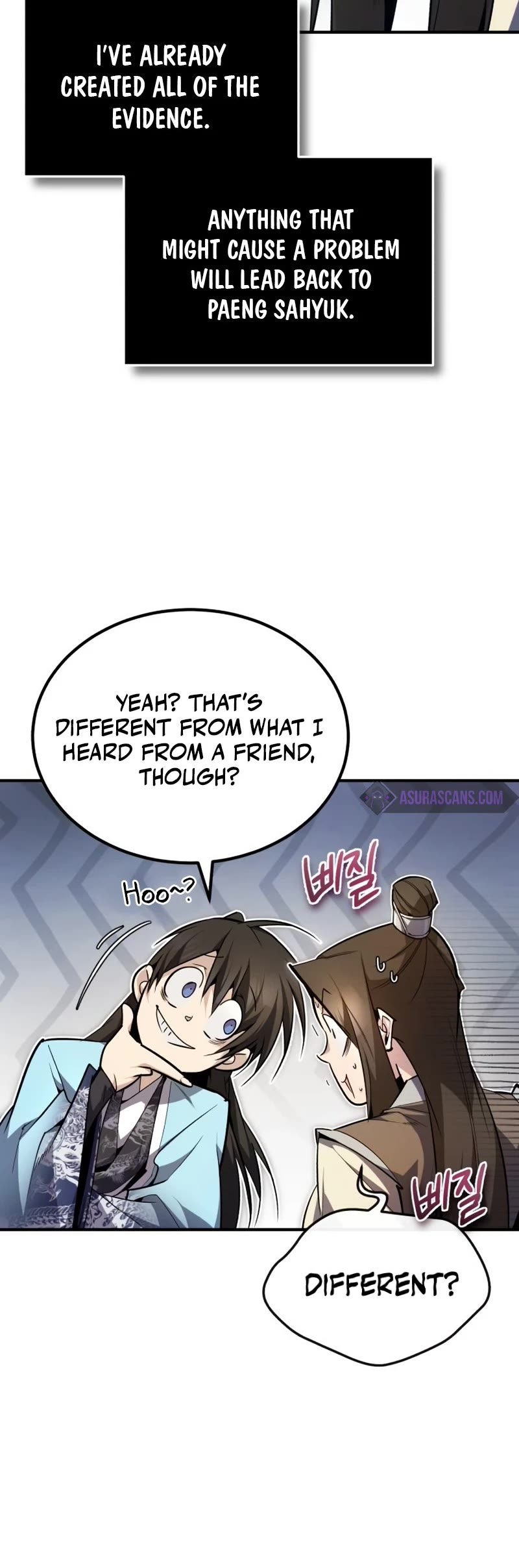 One Hit Teacher, Master Baek Chapter 91 page 5 - Chapter 91