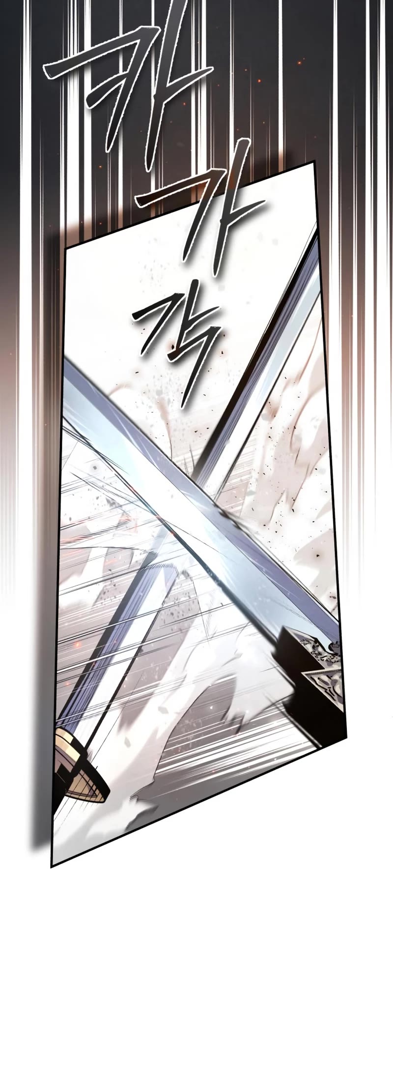 One Hit Teacher, Master Baek Chapter 91 page 55 - Chapter 91