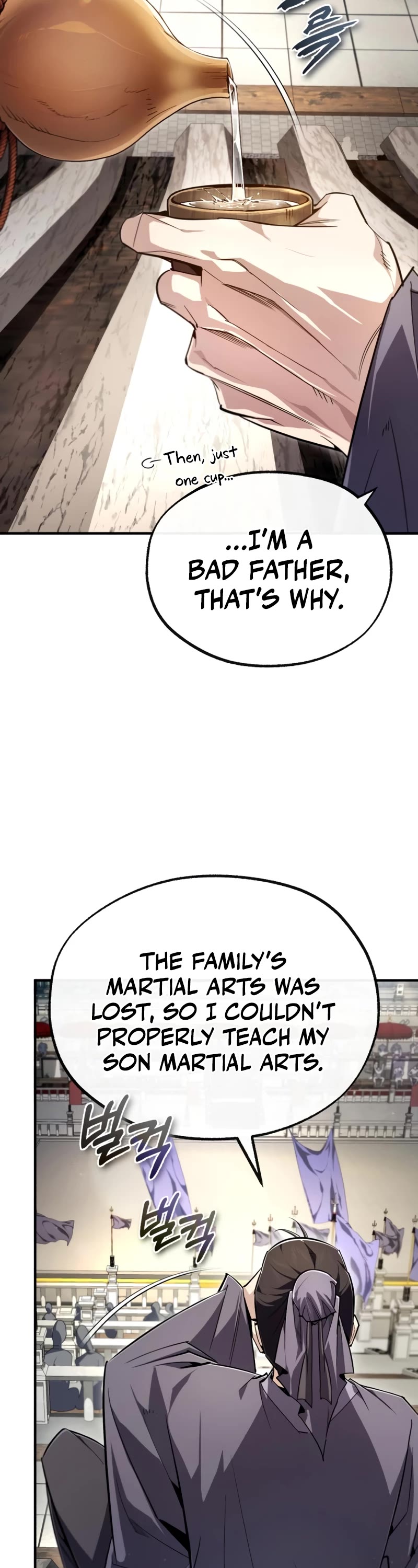 One Hit Teacher, Master Baek Chapter 92 page 23 - Chapter 92