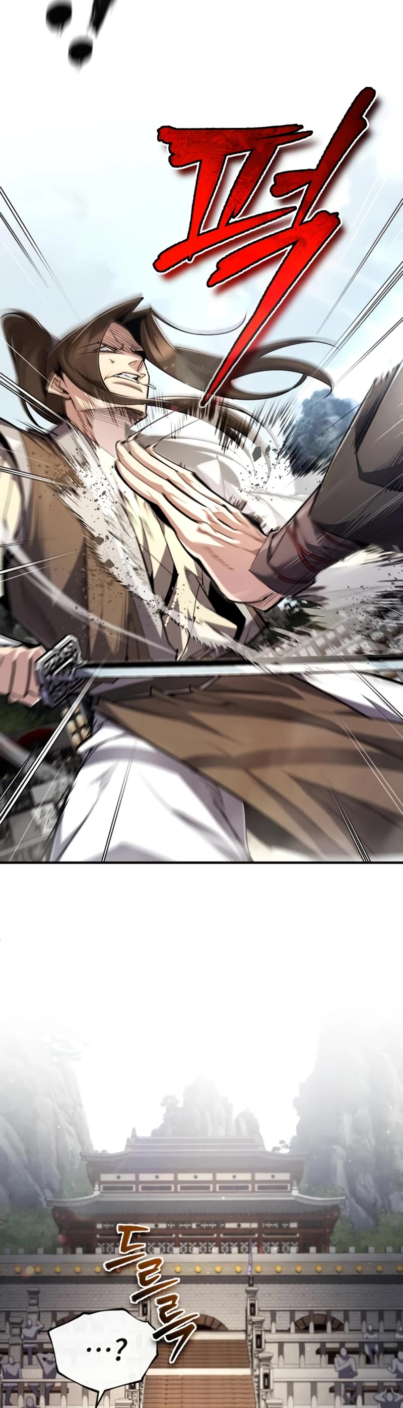 One Hit Teacher, Master Baek Chapter 92 page 55 - Chapter 92