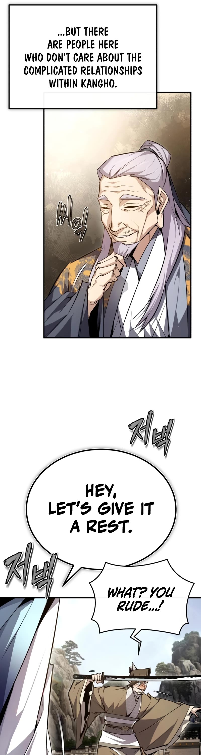 One Hit Teacher, Master Baek Chapter 93 page 22 - Chapter 93