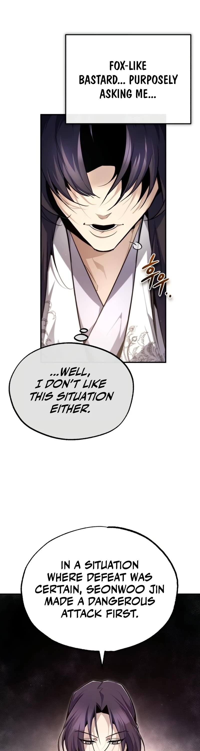 One Hit Teacher, Master Baek Chapter 93 page 27 - Chapter 93