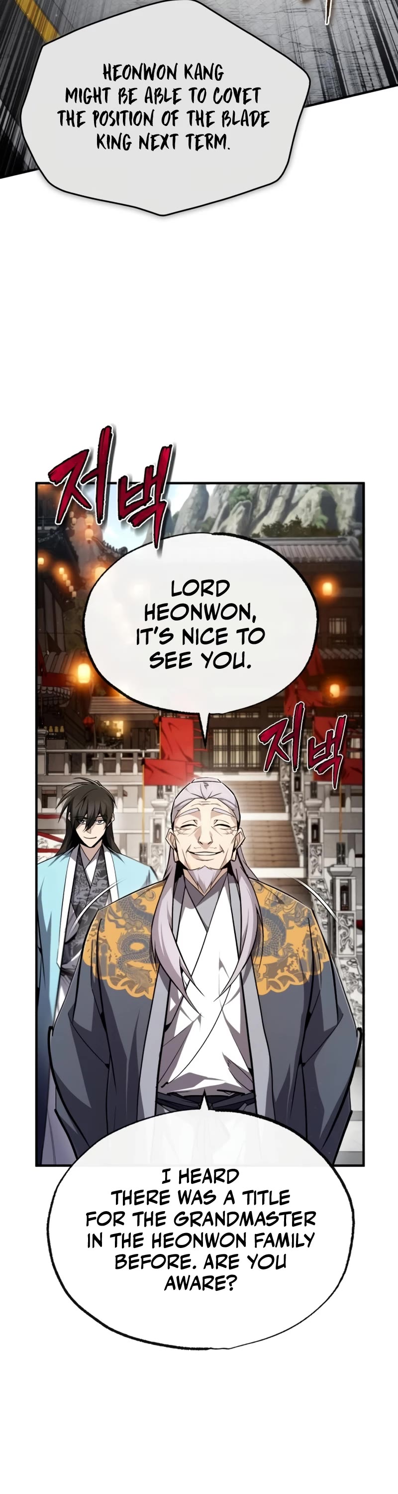 One Hit Teacher, Master Baek Chapter 93 page 37 - Chapter 93