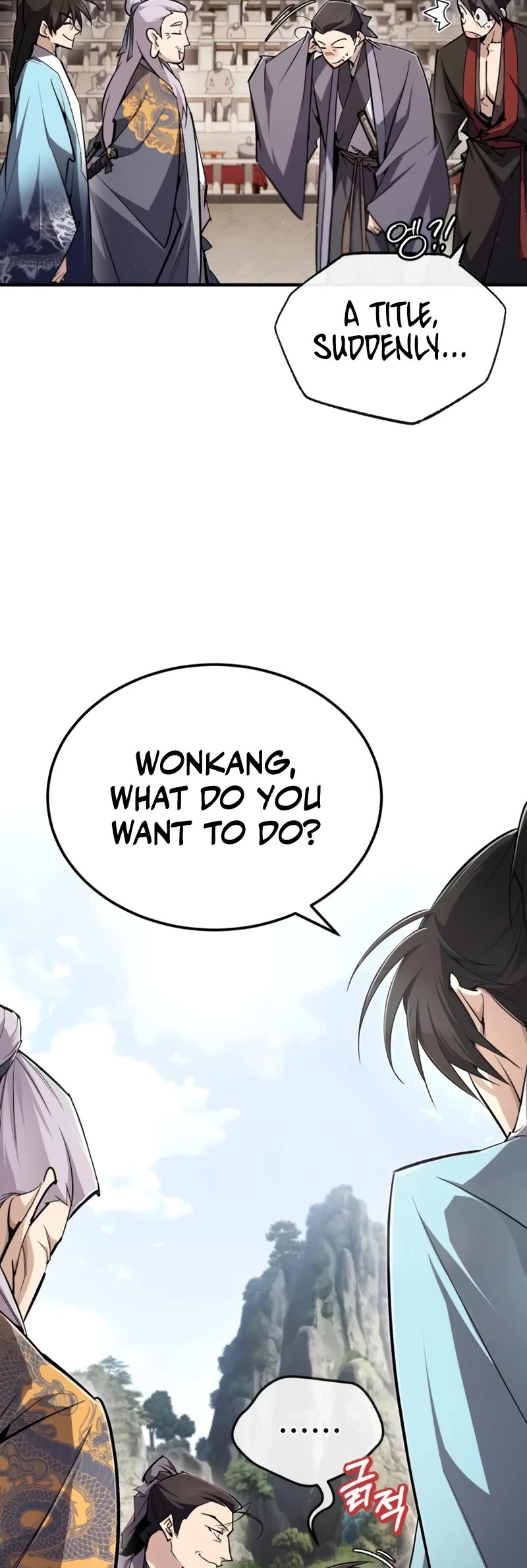 One Hit Teacher, Master Baek Chapter 93 page 39 - Chapter 93