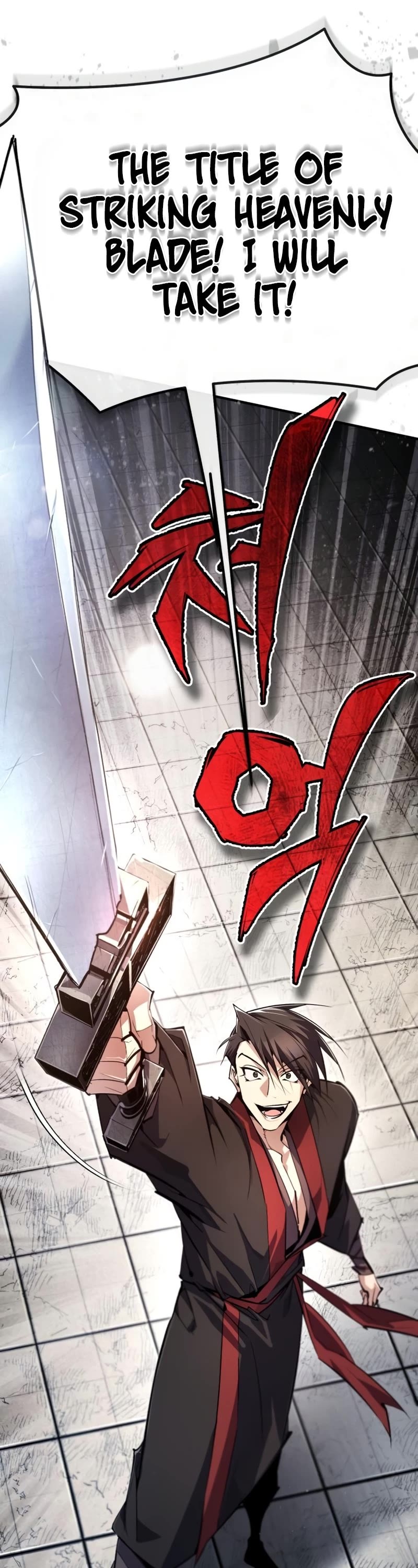 One Hit Teacher, Master Baek Chapter 93 page 41 - Chapter 93