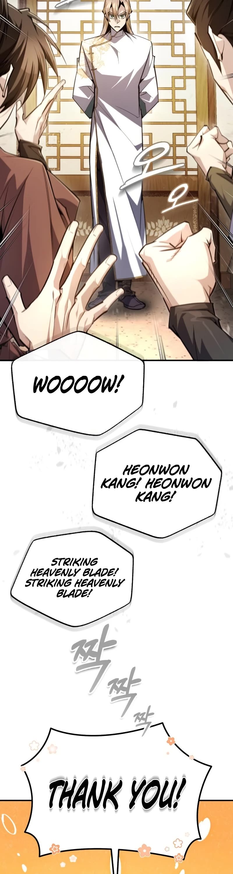 One Hit Teacher, Master Baek Chapter 93 page 45 - Chapter 93