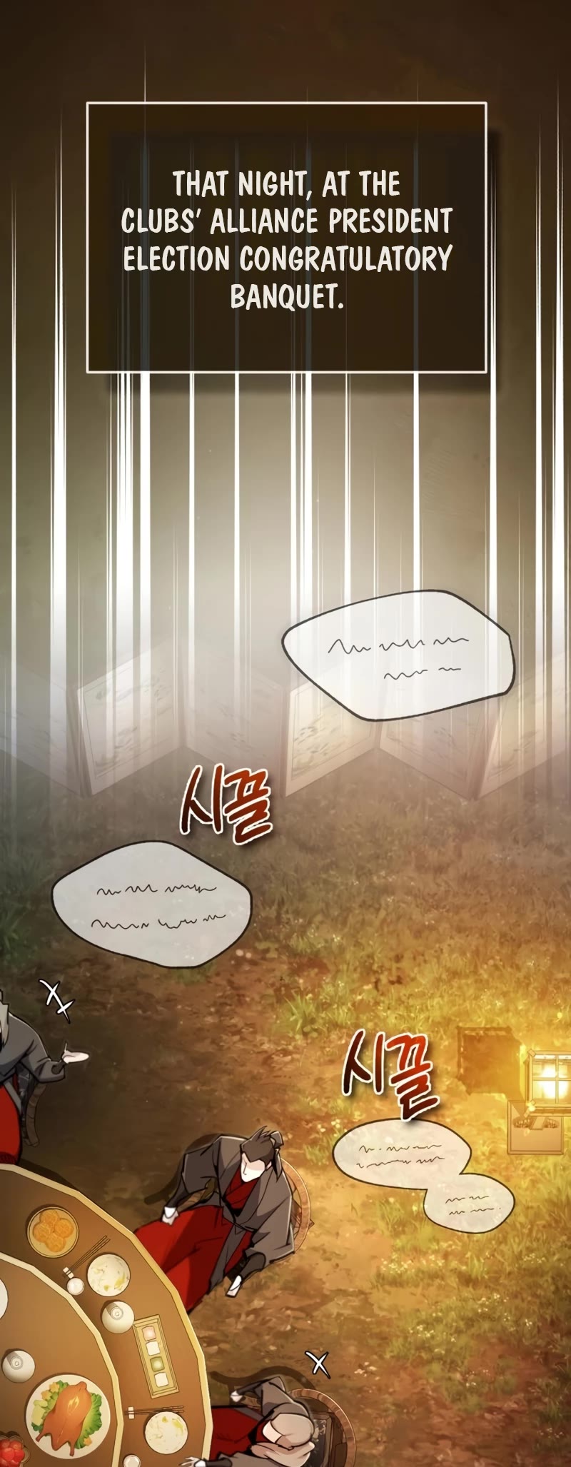 One Hit Teacher, Master Baek Chapter 93 page 51 - Chapter 93