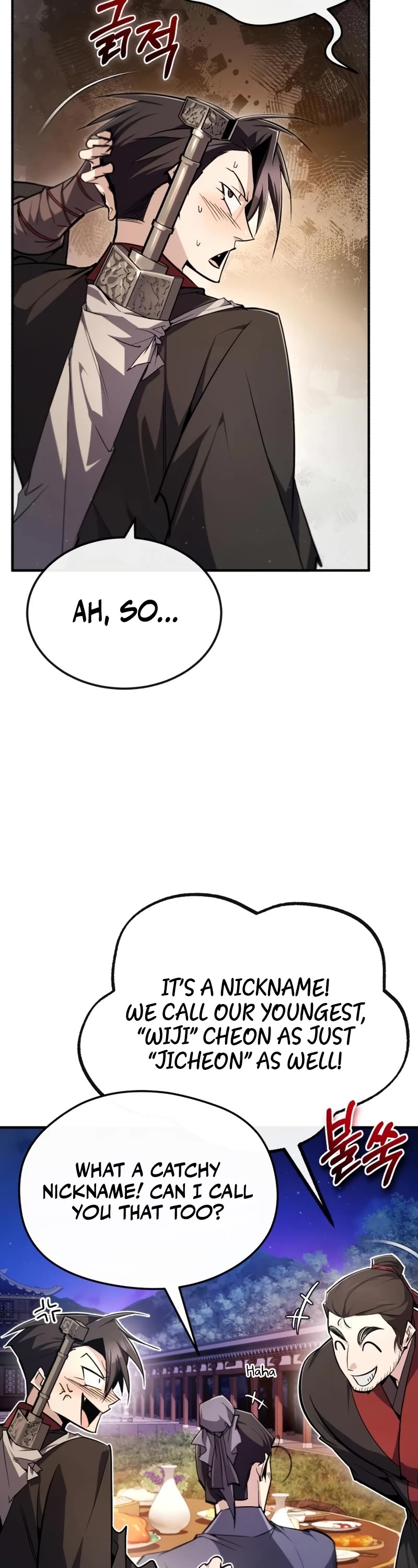 One Hit Teacher, Master Baek Chapter 93 page 54 - Chapter 93