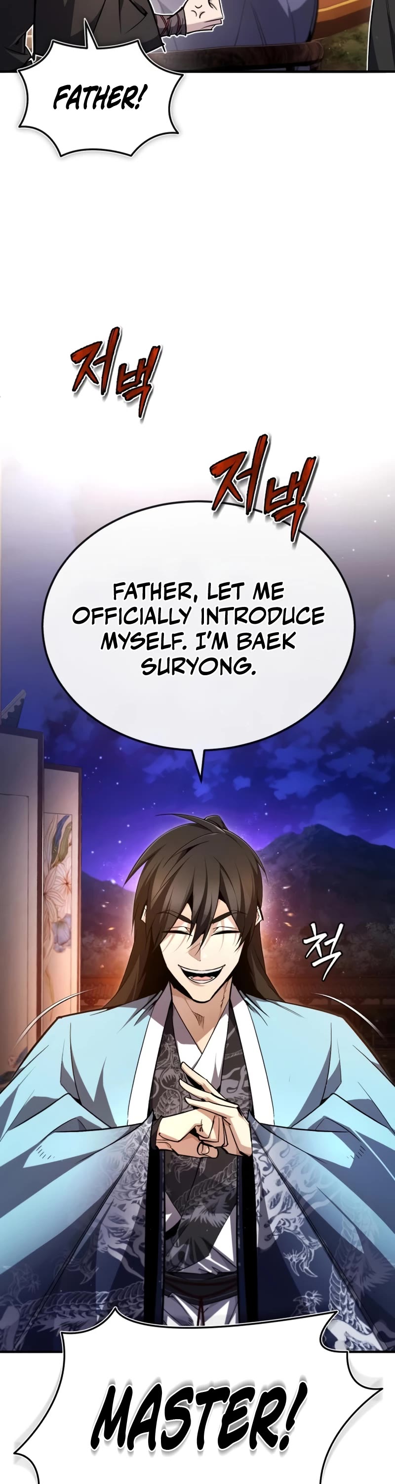 One Hit Teacher, Master Baek Chapter 93 page 55 - Chapter 93