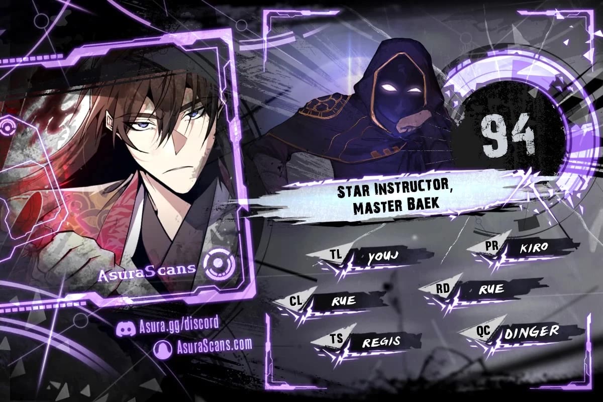 One Hit Teacher, Master Baek Chapter 94 page 1 - Chapter 94