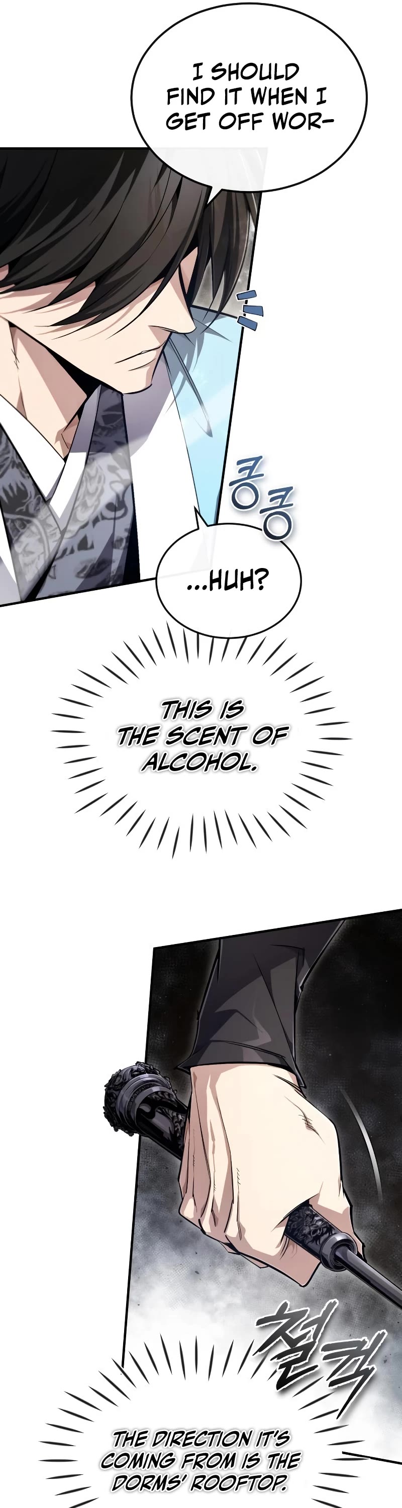One Hit Teacher, Master Baek Chapter 94 page 14 - Chapter 94