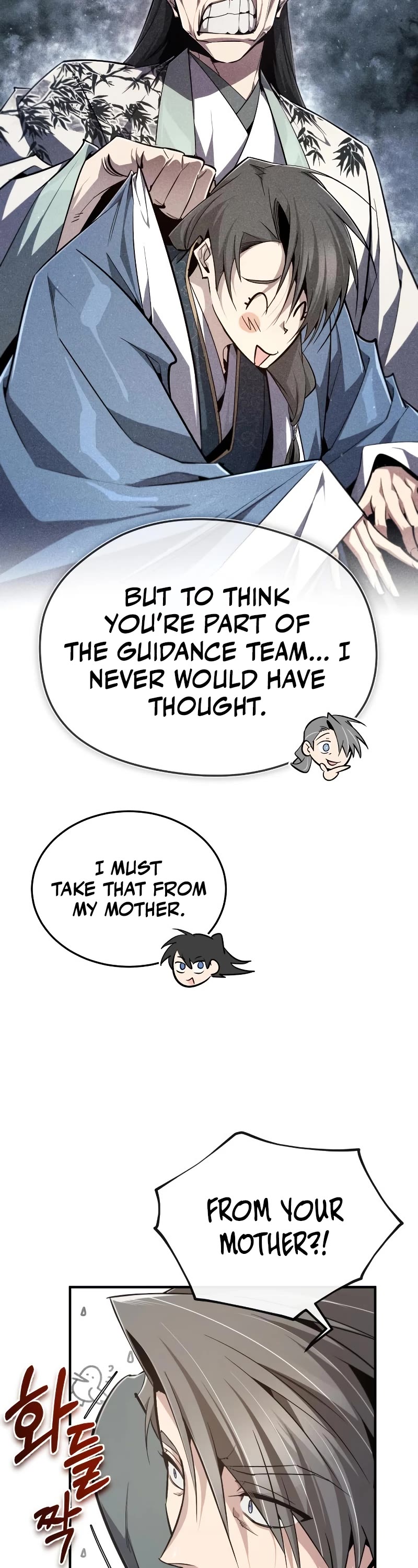 One Hit Teacher, Master Baek Chapter 94 page 29 - Chapter 94