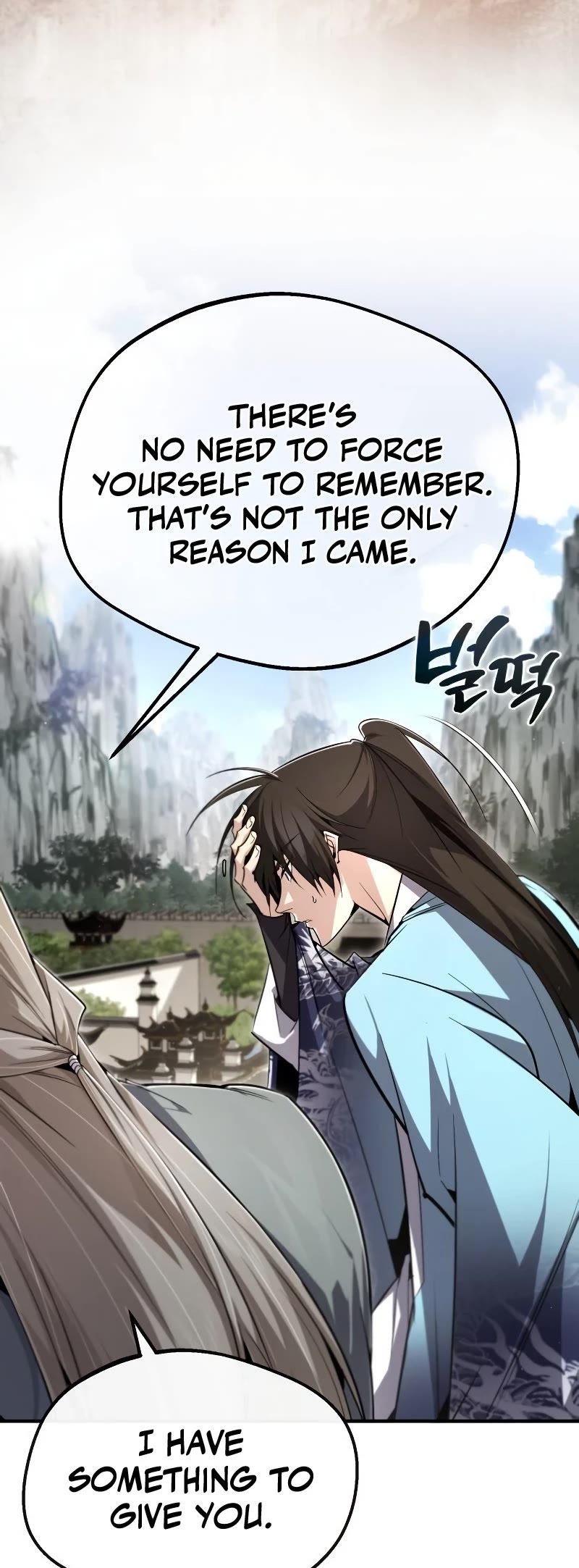 One Hit Teacher, Master Baek Chapter 94 page 48 - Chapter 94