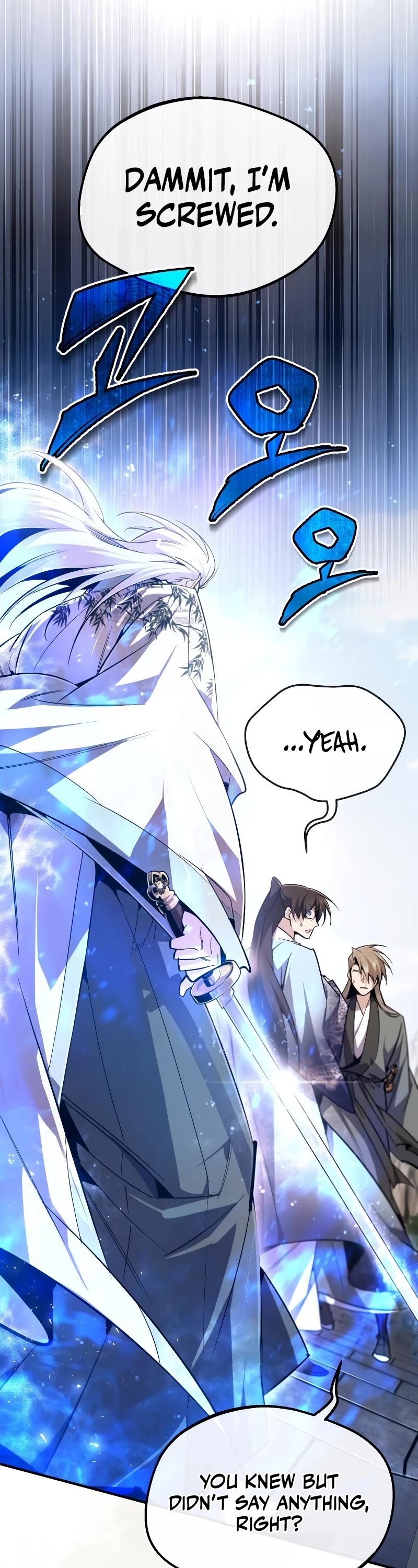 One Hit Teacher, Master Baek Chapter 94 page 50 - Chapter 94
