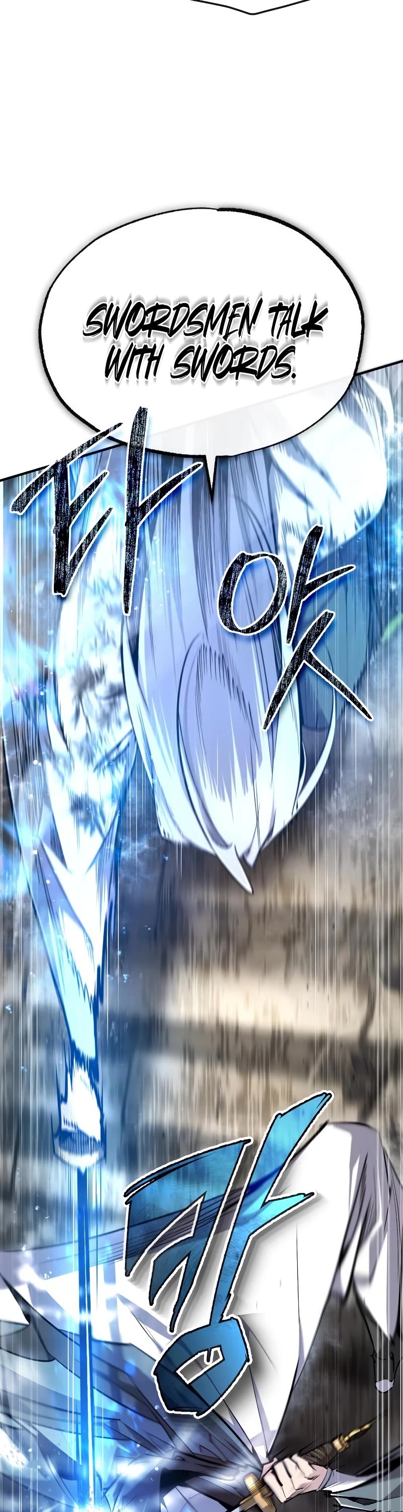One Hit Teacher, Master Baek Chapter 94 page 52 - Chapter 94
