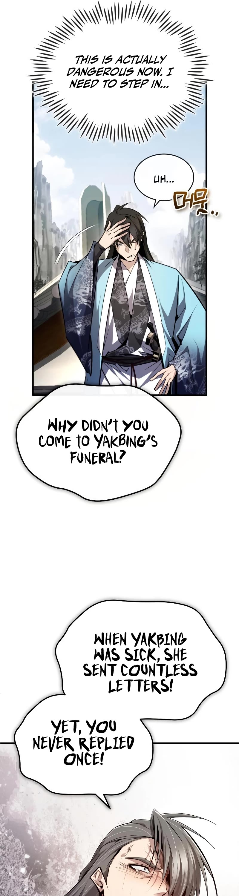 One Hit Teacher, Master Baek Chapter 94 page 61 - Chapter 94