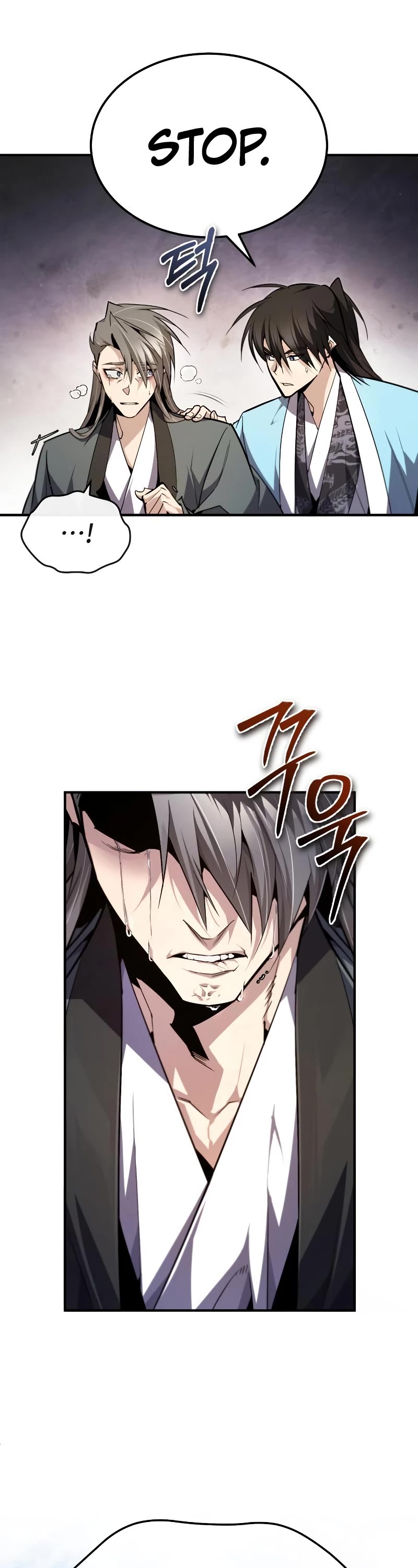 One Hit Teacher, Master Baek Chapter 94 page 65 - Chapter 94