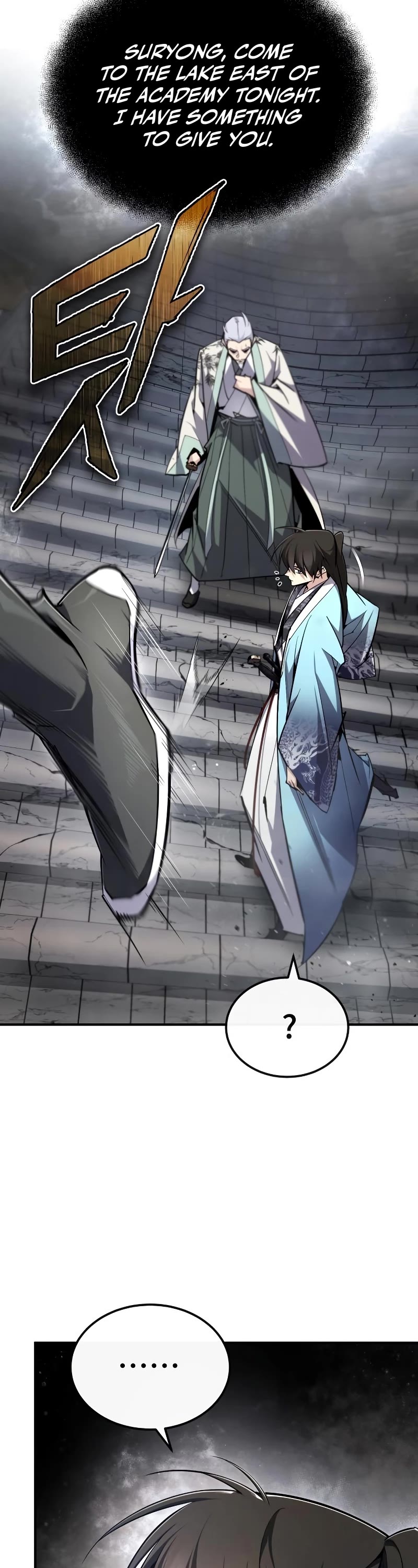 One Hit Teacher, Master Baek Chapter 94 page 67 - Chapter 94