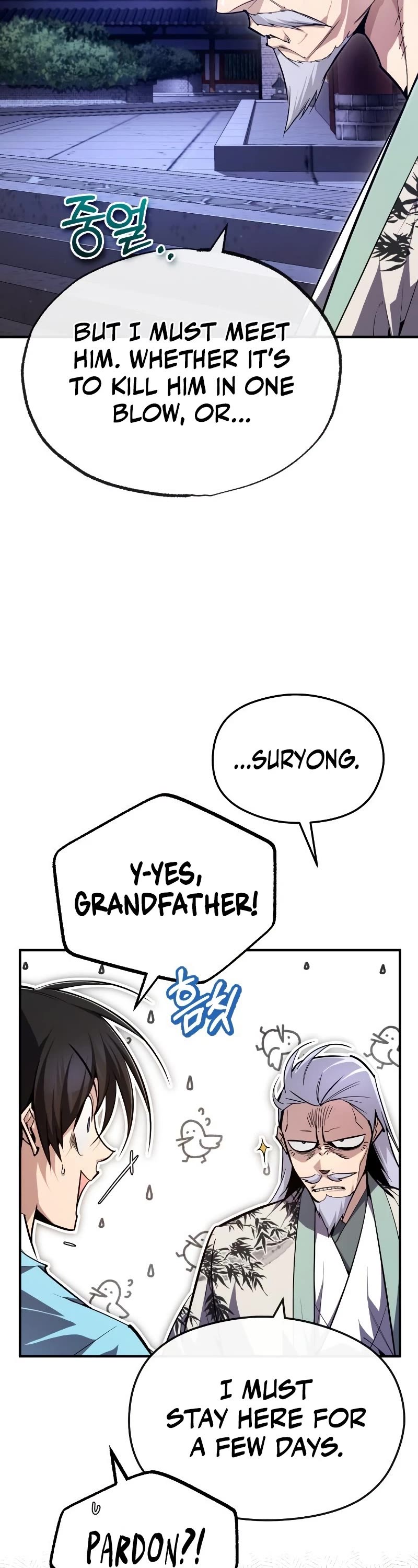 One Hit Teacher, Master Baek Chapter 94 page 7 - Chapter 94