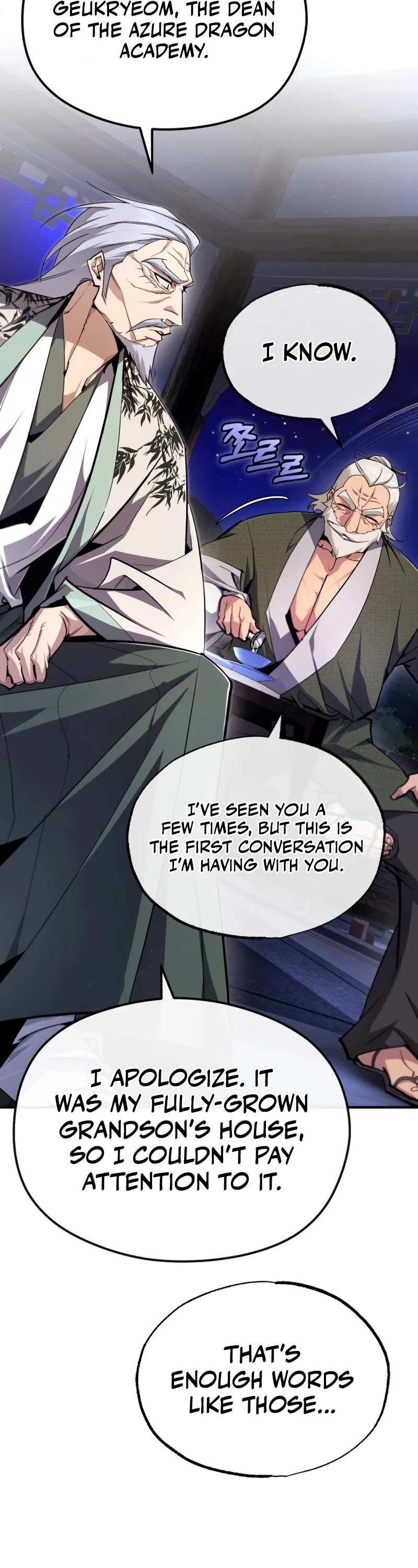 One Hit Teacher, Master Baek Chapter 95 page 28 - Chapter 95