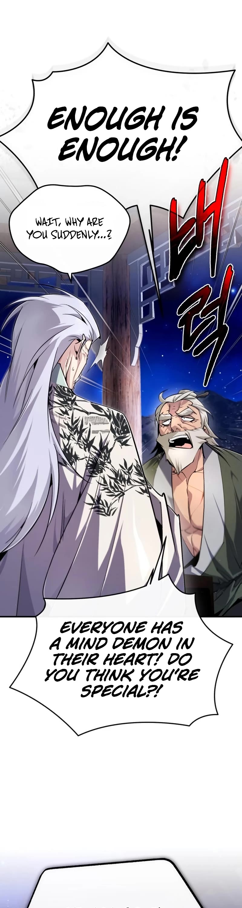 One Hit Teacher, Master Baek Chapter 95 page 38 - Chapter 95