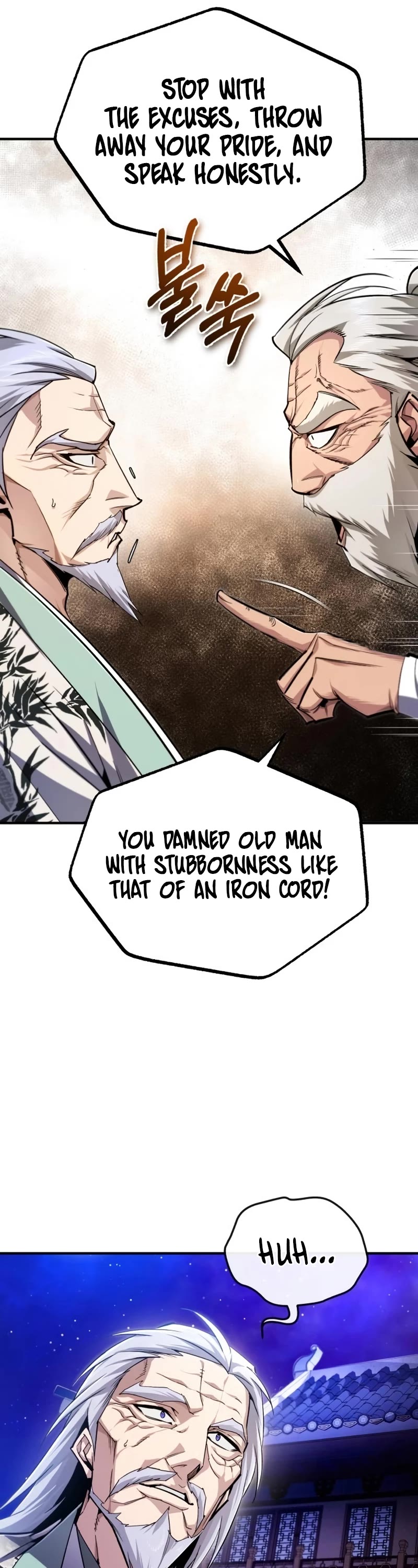 One Hit Teacher, Master Baek Chapter 95 page 41 - Chapter 95