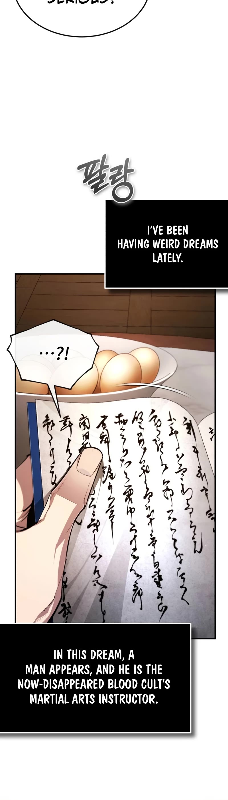 One Hit Teacher, Master Baek Chapter 96 page 10 - Chapter 96