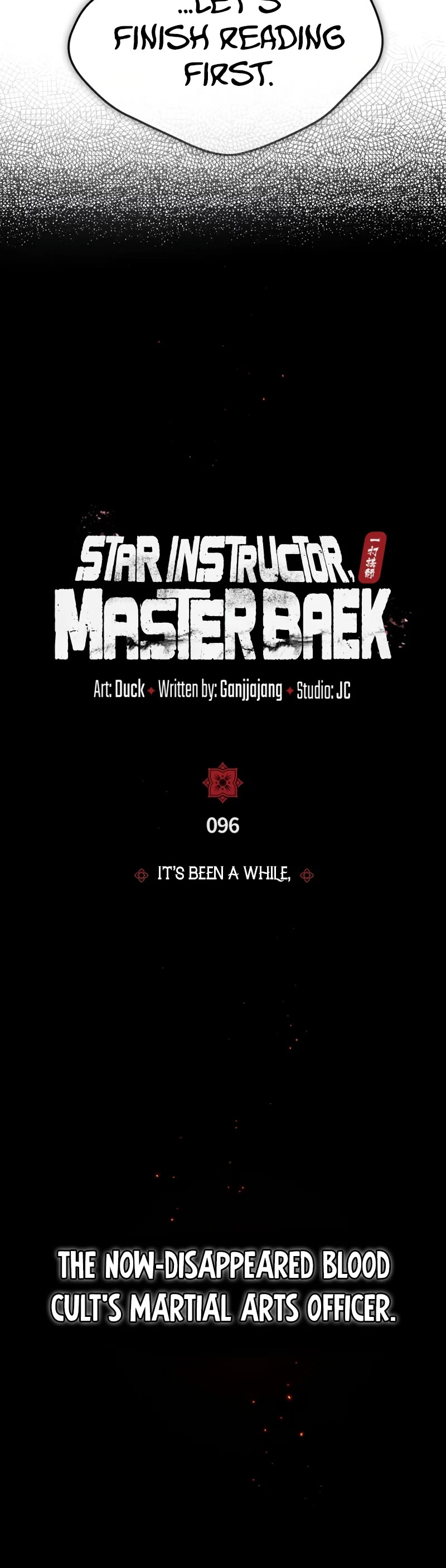 One Hit Teacher, Master Baek Chapter 96 page 16 - Chapter 96