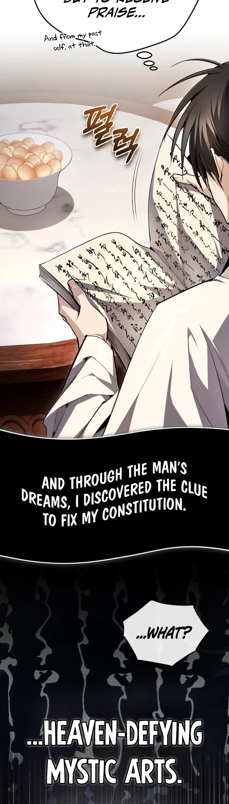 One Hit Teacher, Master Baek Chapter 96 page 23 - Chapter 96