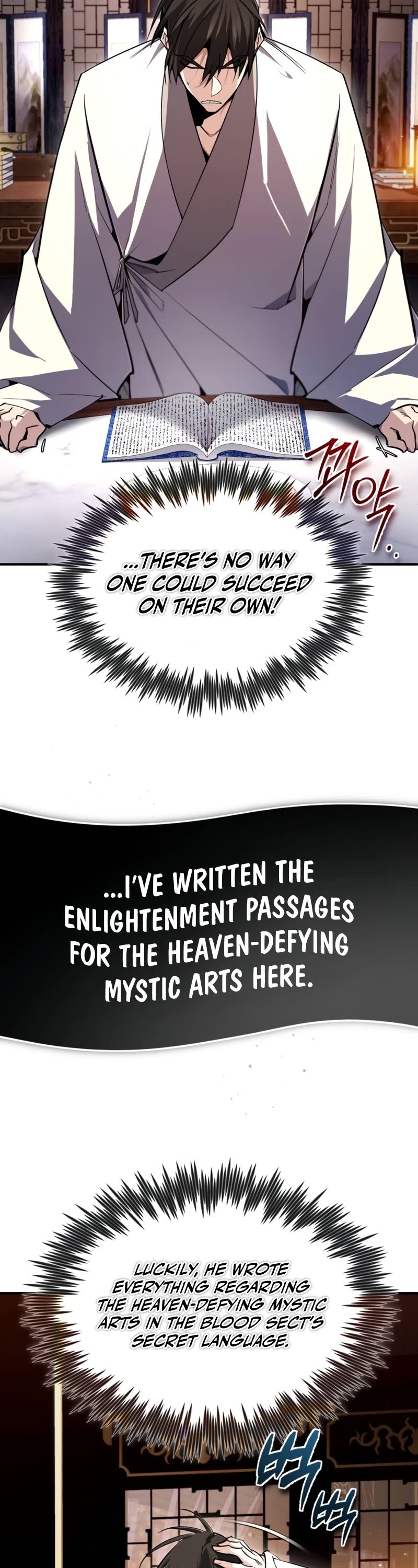 One Hit Teacher, Master Baek Chapter 96 page 26 - Chapter 96