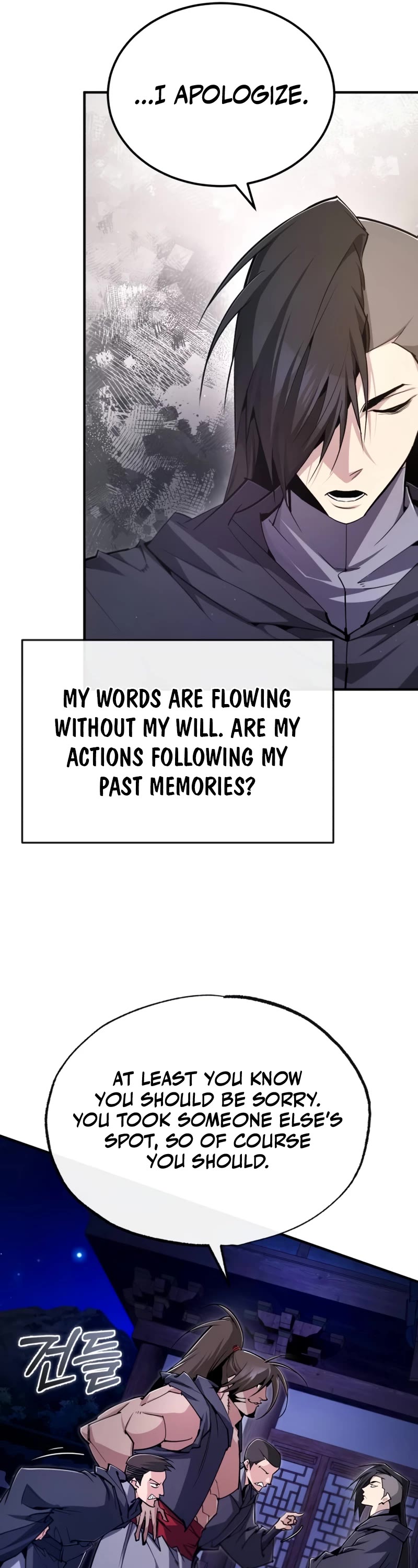 One Hit Teacher, Master Baek Chapter 96 page 39 - Chapter 96