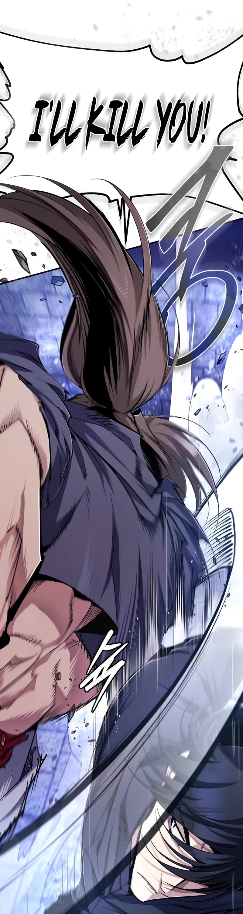One Hit Teacher, Master Baek Chapter 96 page 44 - Chapter 96