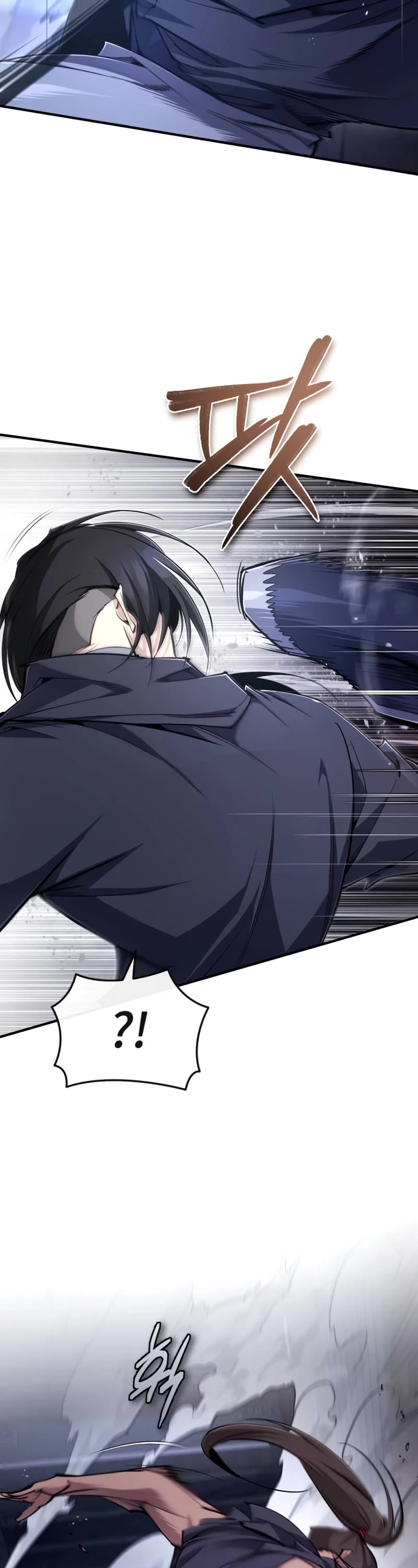 One Hit Teacher, Master Baek Chapter 96 page 45 - Chapter 96