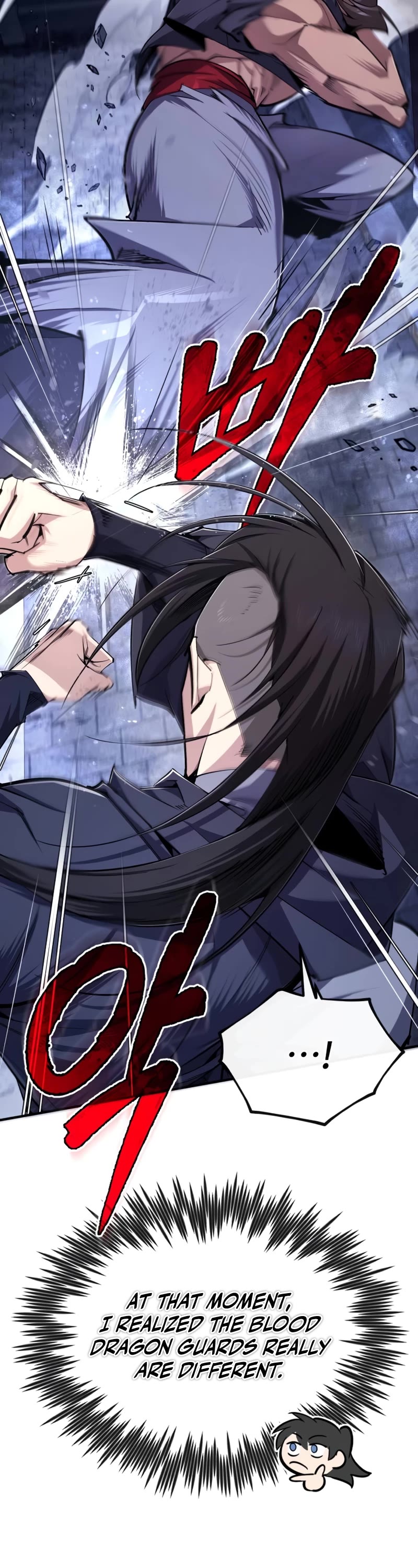 One Hit Teacher, Master Baek Chapter 96 page 46 - Chapter 96