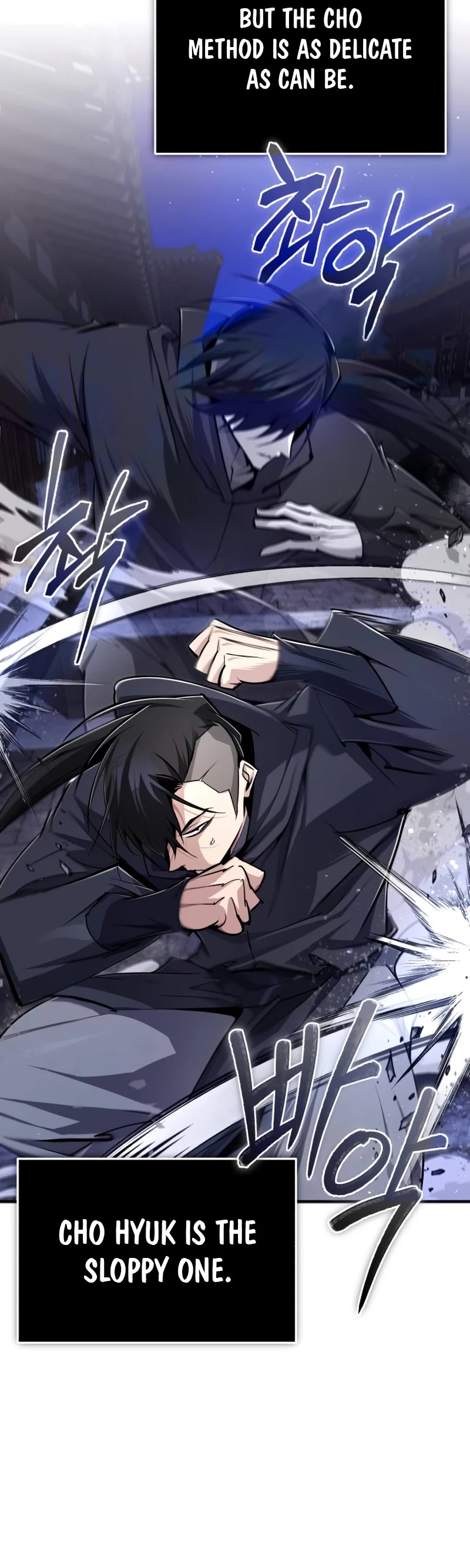 One Hit Teacher, Master Baek Chapter 96 page 48 - Chapter 96