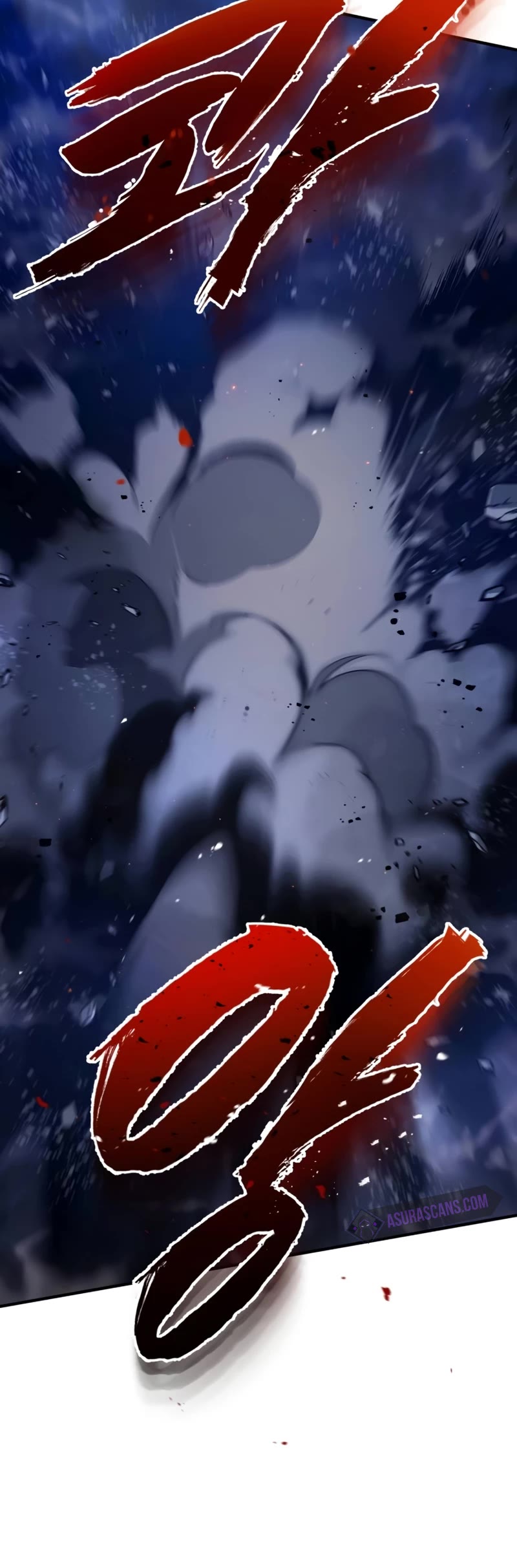 One Hit Teacher, Master Baek Chapter 96 page 53 - Chapter 96