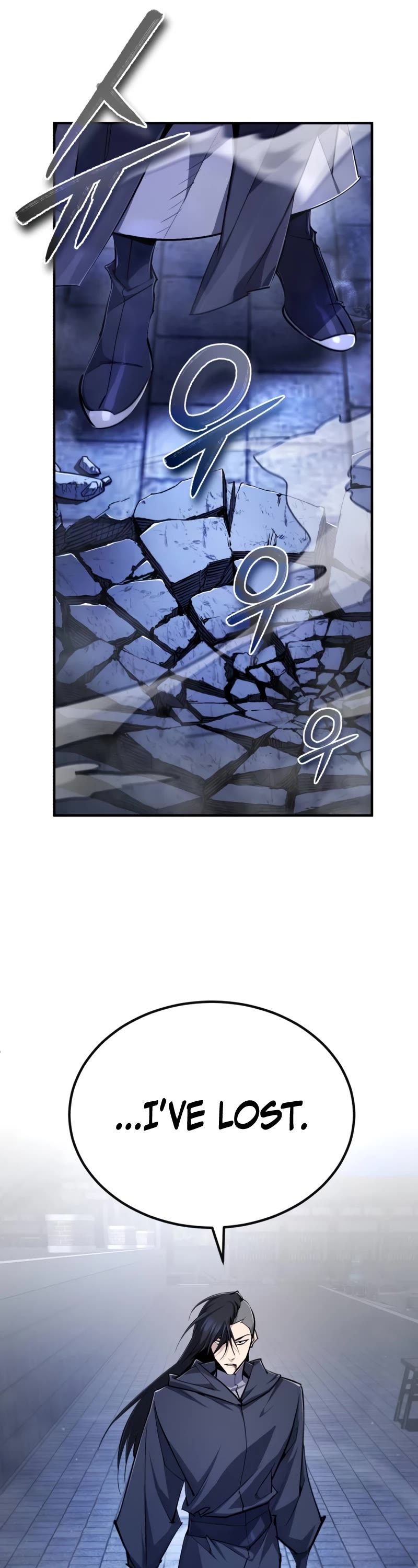 One Hit Teacher, Master Baek Chapter 96 page 54 - Chapter 96