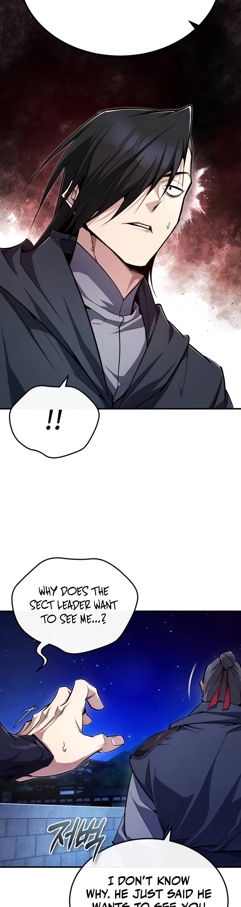 One Hit Teacher, Master Baek Chapter 96 page 65 - Chapter 96