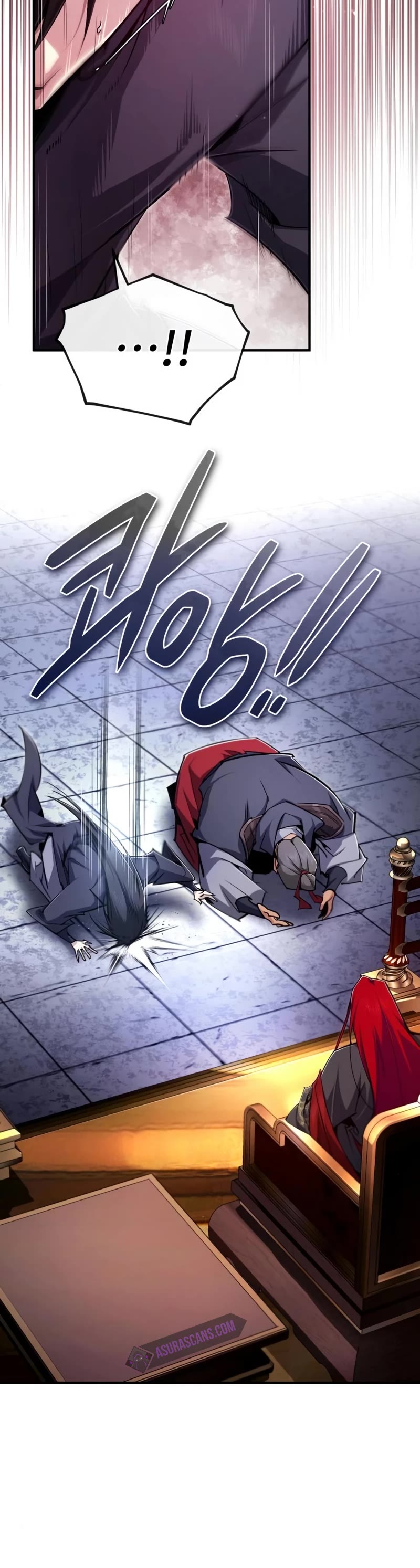 One Hit Teacher, Master Baek Chapter 97 page 11 - Chapter 97